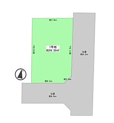 大和市上草柳8丁目 建築条件なし売地