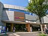周辺：中央林間駅(東急　田園都市線)まで1120m、東急田園都市線「中央林間」駅