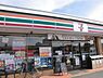 周辺：セブンイレブン相模原上鶴間本町6丁目店まで370m