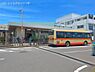 周辺：JR「古淵」駅まで2000m