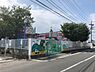 周辺：海老名市立上河内保育園まで880m