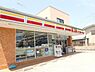 周辺：ニューヤマザキデイリーストア相模大野久保店まで190m