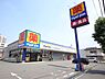 周辺：マツモトキヨシ大和鶴間店まで621m