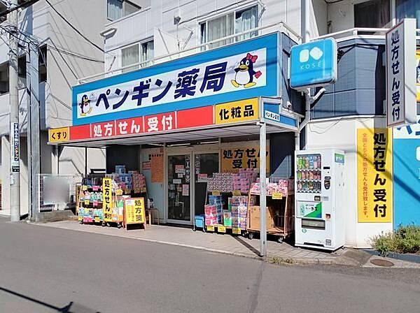 周辺を拡大表示