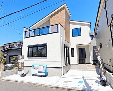 外観:オープンハウス開催中!ご予約はお電話もしくは資料請求ボタンから! 外観:オープンハウス開催中!ご予約はお電話もしくは資料請求ボタンから!