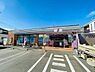 周辺：セブンイレブン相模原東淵野辺3丁目店まで256m