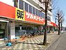 周辺：ツルハドラッグ南林間駅前店まで490m