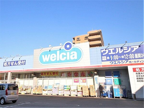 周辺を拡大表示