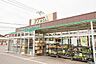 周辺：フレサ磯部店まで900m