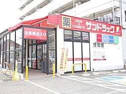 周辺施設の画像