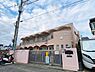 周辺：こばと保育園まで851m