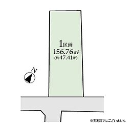 相模原市南区相南2丁目 建築条件なし売地