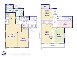相模原市南区若松1丁目 中古戸建