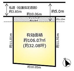 新京成電鉄 鎌ヶ谷大仏駅 徒歩4分