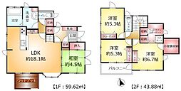 常磐線 南柏駅 バス13分 光ケ丘中学校入口下車 徒歩5分