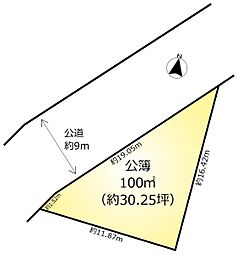 新京成電鉄 五香駅 徒歩13分