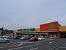 周辺：マミーマート光ヶ丘店まで700m