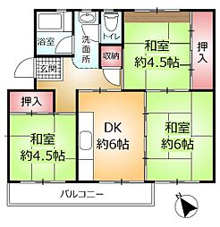 小金原住宅6ー9ー18号棟