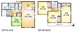 東武野田線 増尾駅 バス13分 竜光寺前下車 徒歩3分