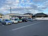 周辺：セブンイレブン我孫子都部店まで500m