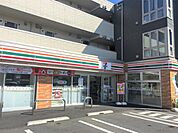 セブンイレブン柏豊四季向中原店まで489m、コンビニエンス ストアのチェーン。軽食や飲み物をはじめ、売店で扱うさまざまな商品を用意。