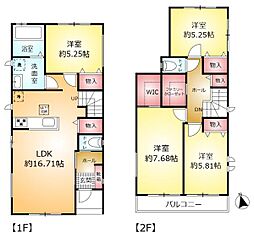 JR常磐線 馬橋駅 徒歩12分