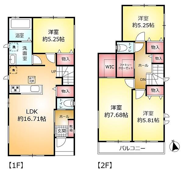 間取りを拡大表示