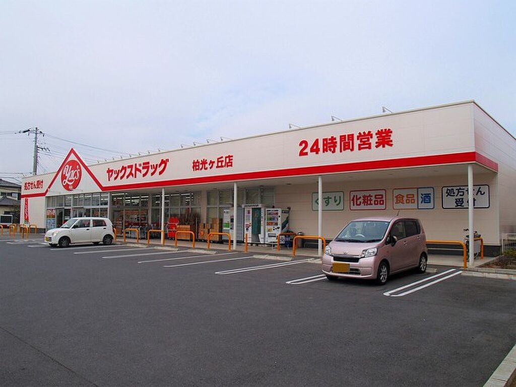 Image 60