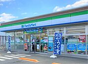 ファミリーマート柏南増尾7丁目店まで150m