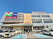 くすりの福太郎東道野辺店まで545m