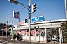周辺：ビッグ・エー松戸八ケ崎店まで460m
