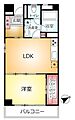 パークハイツ常盤平5階1,480万円