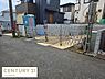 その他：小学校まで徒歩7分の立地