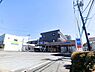 周辺：ビッグ・エー松戸六高台店まで240m