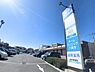 周辺：ホームクリニック六高台まで120m、内科・消化器科・循環器内科・アレルギー科