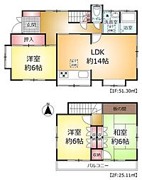 京成松戸線 五香駅 徒歩23分