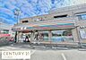 周辺：セブンイレブン柏関場町店まで500m