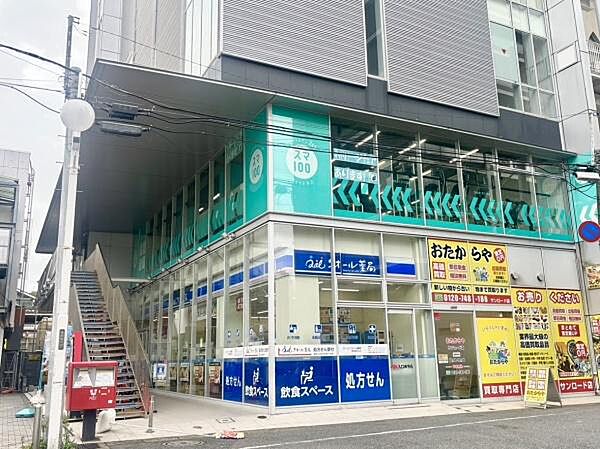 周辺