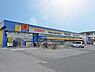 周辺：マツモトキヨシ新柏店まで400m