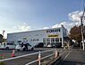 周辺：クリエイトSD松戸六高台店まで550m