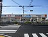 周辺：ウエルシア岸和田加守店まで432m