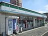 周辺：ファミリーマート浜寺石津町店まで905m