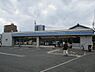 周辺：ローソン和泉府中町店まで2456m