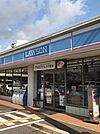ファミリーマート高井田元町店まで297m
