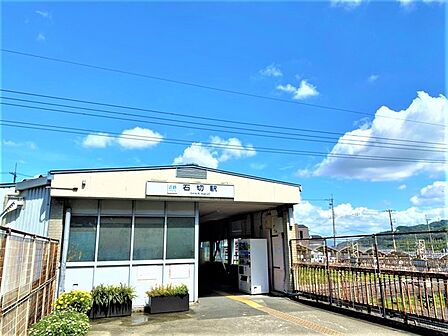 石切駅(近鉄 奈良線)まで453m