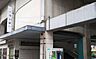 周辺：今川駅（近鉄南大阪線）まで1400m