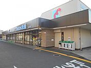 万代鷹殿店まで839m