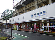俊徳道駅(近鉄 大阪線)まで468m