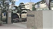 東大阪市立盾津中学校まで1720m