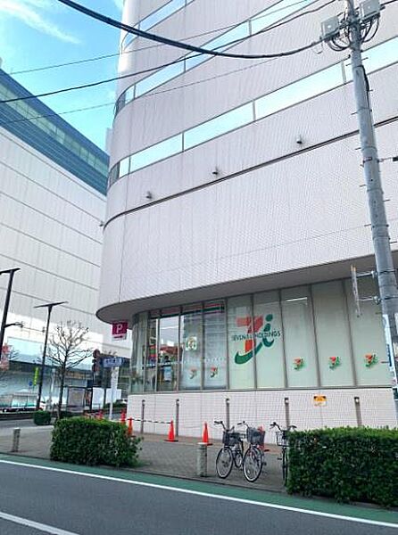 シティタワー宇都宮